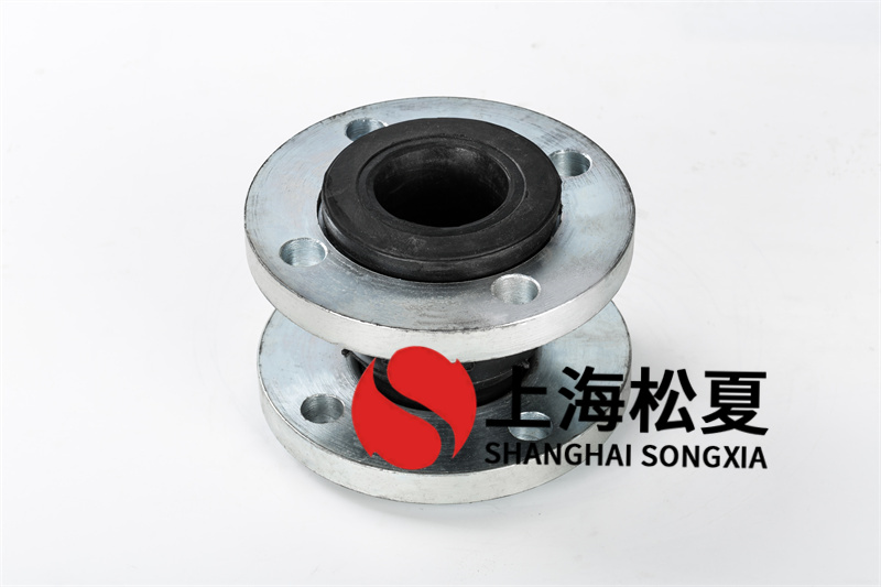 暖通工程襯四氟橡膠減震軟接頭有什么優(yōu)點(diǎn)？ ? ?