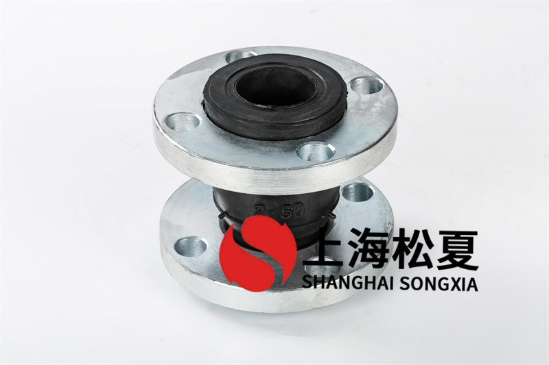 傳動(dòng)系統(tǒng)橡膠接頭加限位裝置有什么優(yōu)點(diǎn)？