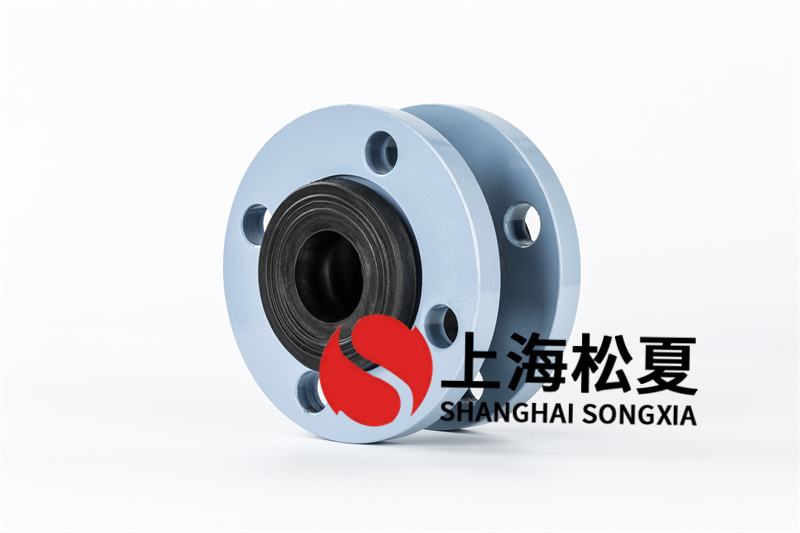 可曲撓橡膠軟連接頭配方設計關鍵是什么？