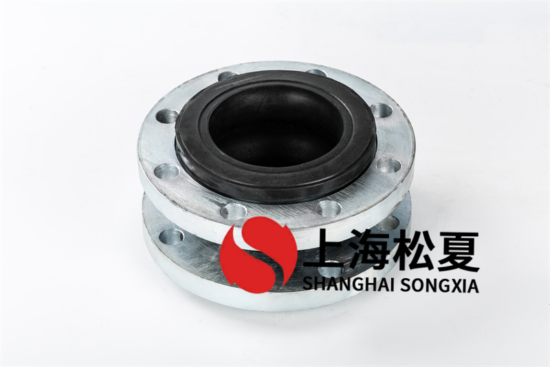316不銹鋼防震橡膠伸縮節(jié)有什么作用？