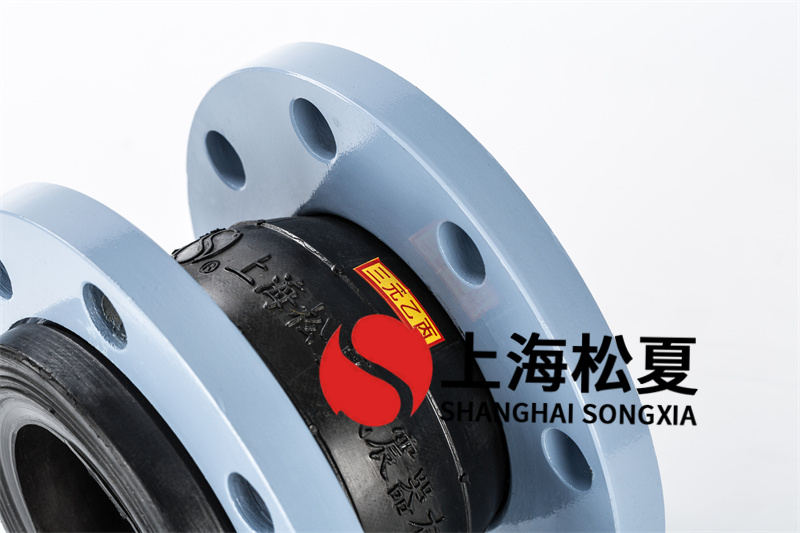 碳鋼法蘭變頻泵橡膠接頭使用時(shí)需要注意什么？