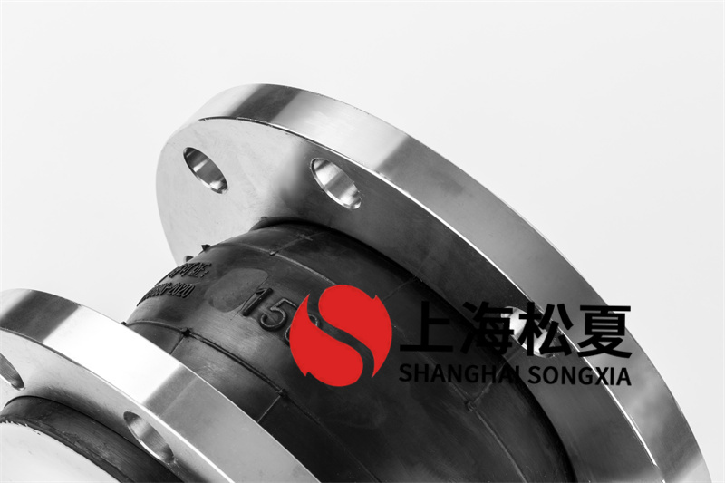 sus304供水增壓設(shè)備橡膠接頭具有哪些特點？