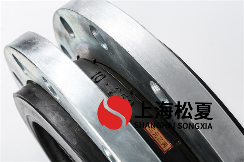 DN250立式增壓泵橡膠接頭的應(yīng)用你了解嗎？