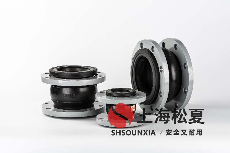 前處理電泳設(shè)備中DN400可扭曲隔震避震喉的安裝實踐