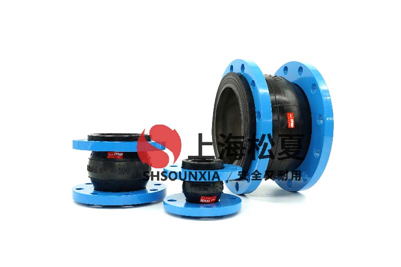 干式消防水泵安裝DN400 kxt型橡膠接頭的專(zhuān)業(yè)指南