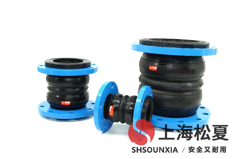 不銹鋼變頻供水設(shè)備DN300*250可扭曲減振軟接
