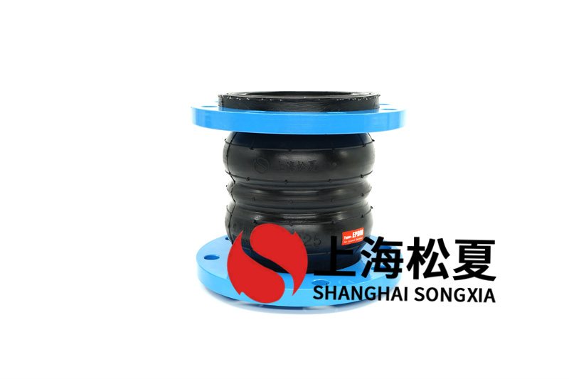橡膠接頭用于化工設(shè)備與管道應(yīng)用時要留意什么？