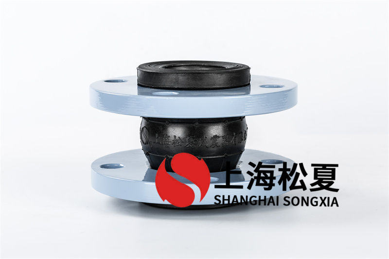 橡膠接頭用于化工襯膠管道的構件