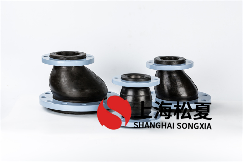 增加饒性橡膠伸縮管接頭使用期限有什么方法？