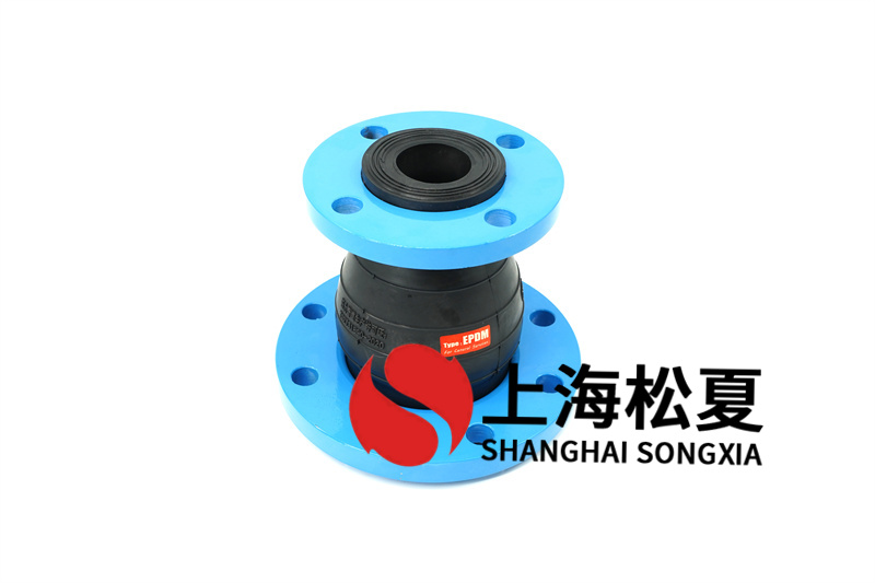 Q235法蘭橡膠接頭的機(jī)器作用和詳細(xì)說(shuō)明