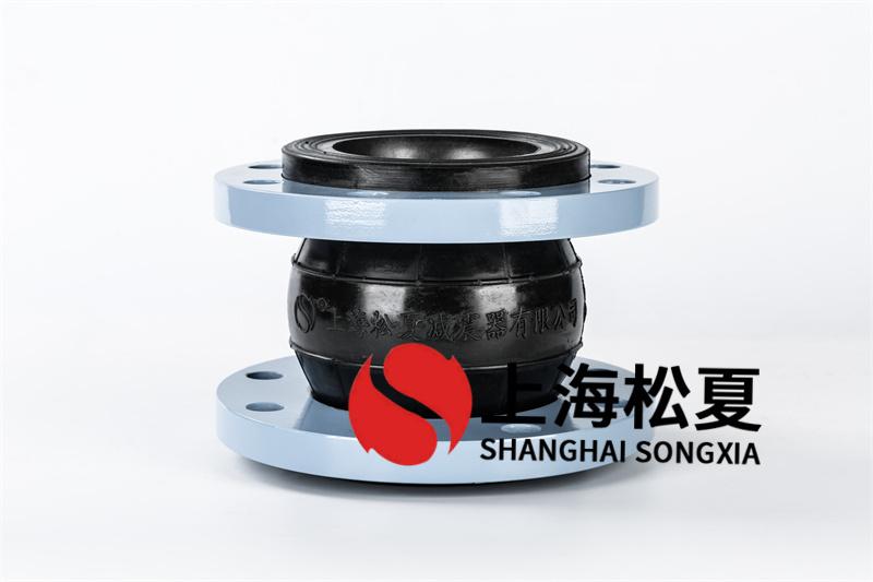 耐壓抗震橡膠接頭的能力是什么？