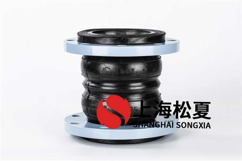 FKM橡膠接頭的基本結構
