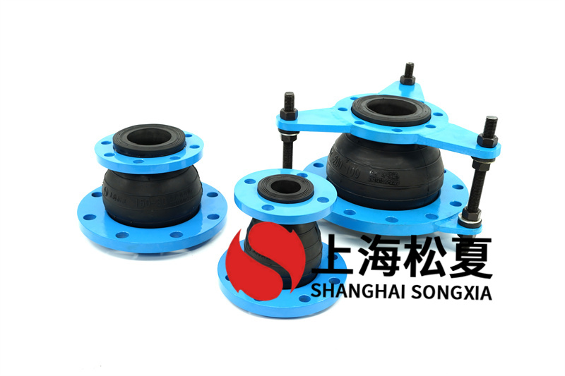 25kg橡膠接頭為什么要配鍛造法蘭？