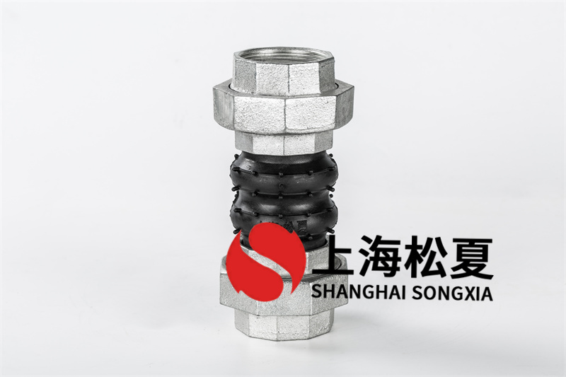 常見的幾類熱管道橡膠軟連接的操作方法？