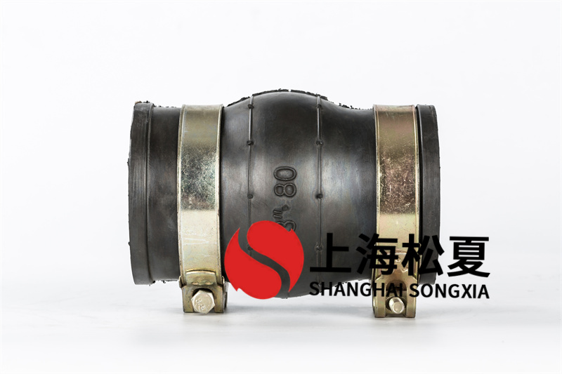 管道橡膠接頭的結(jié)構類型