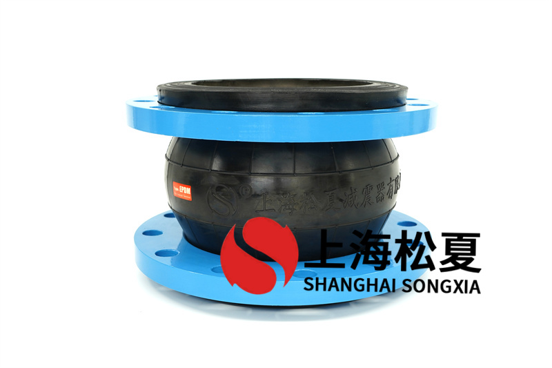 碳鋼橡膠接頭安裝后特別注意哪些？