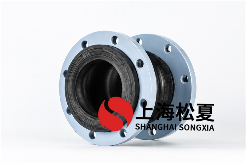 kxt可曲撓橡膠接頭用于煙氣脫硫管道的如何？