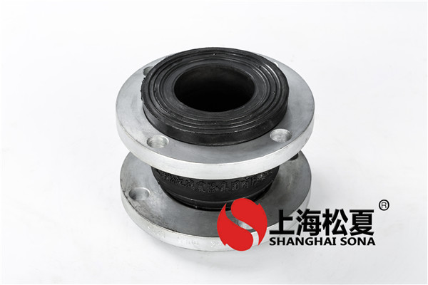 橡膠波紋膨脹節(jié)現(xiàn)場如何拉伸玻璃鋼風管