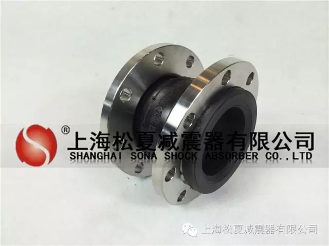 專業(yè)廠家告訴您，橡膠接頭怎么計算伸縮量