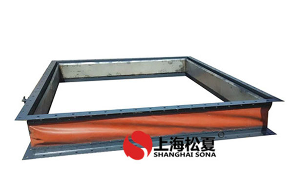 FUB型橡膠風(fēng)道補償器