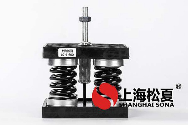 選擇水泵減震器的方法有哪些？