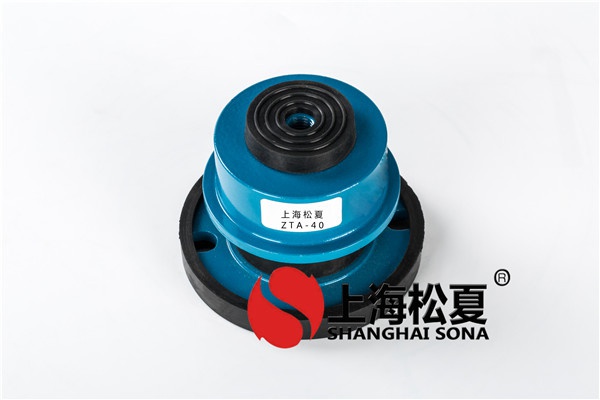 水泵中怎么安裝橡膠減振器？有哪些事項要注意？