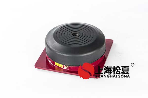 橡膠減震器的使用效果怎么樣？