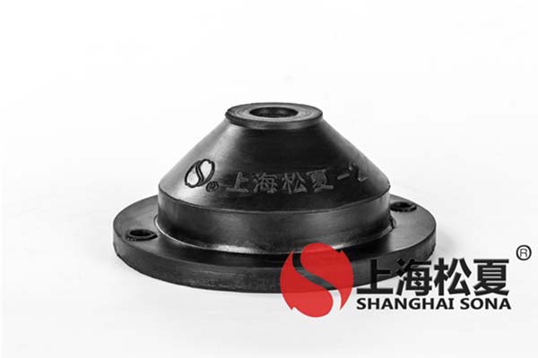 橡膠減震器的使用效果怎么樣？