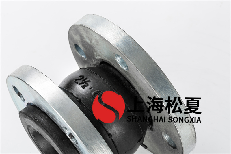 耐熱和抗低溫橡膠接頭有什么差別？
